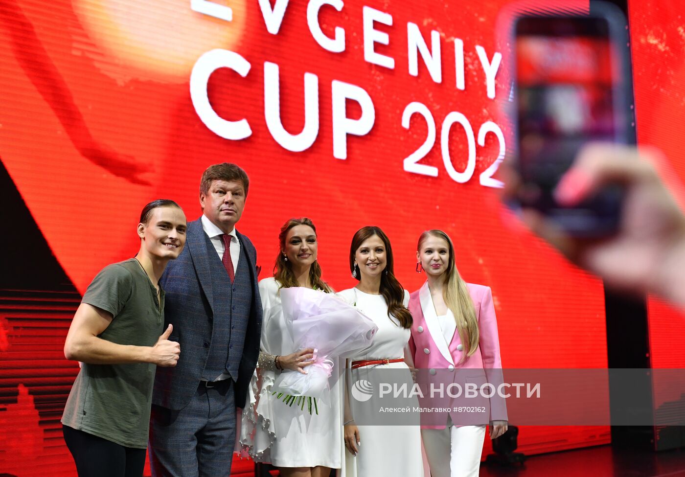 Международный турнир Evgeniya Cup 2024