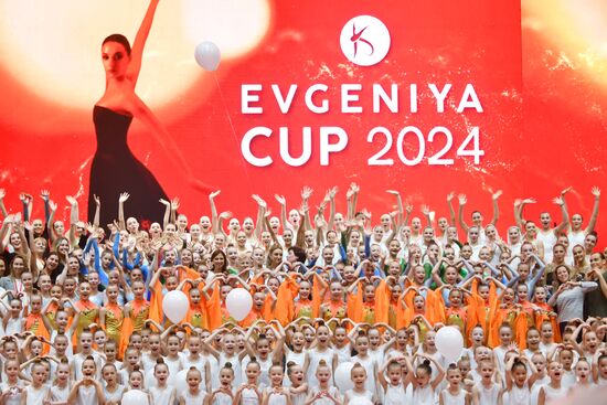Международный турнир Evgeniya Cup 2024