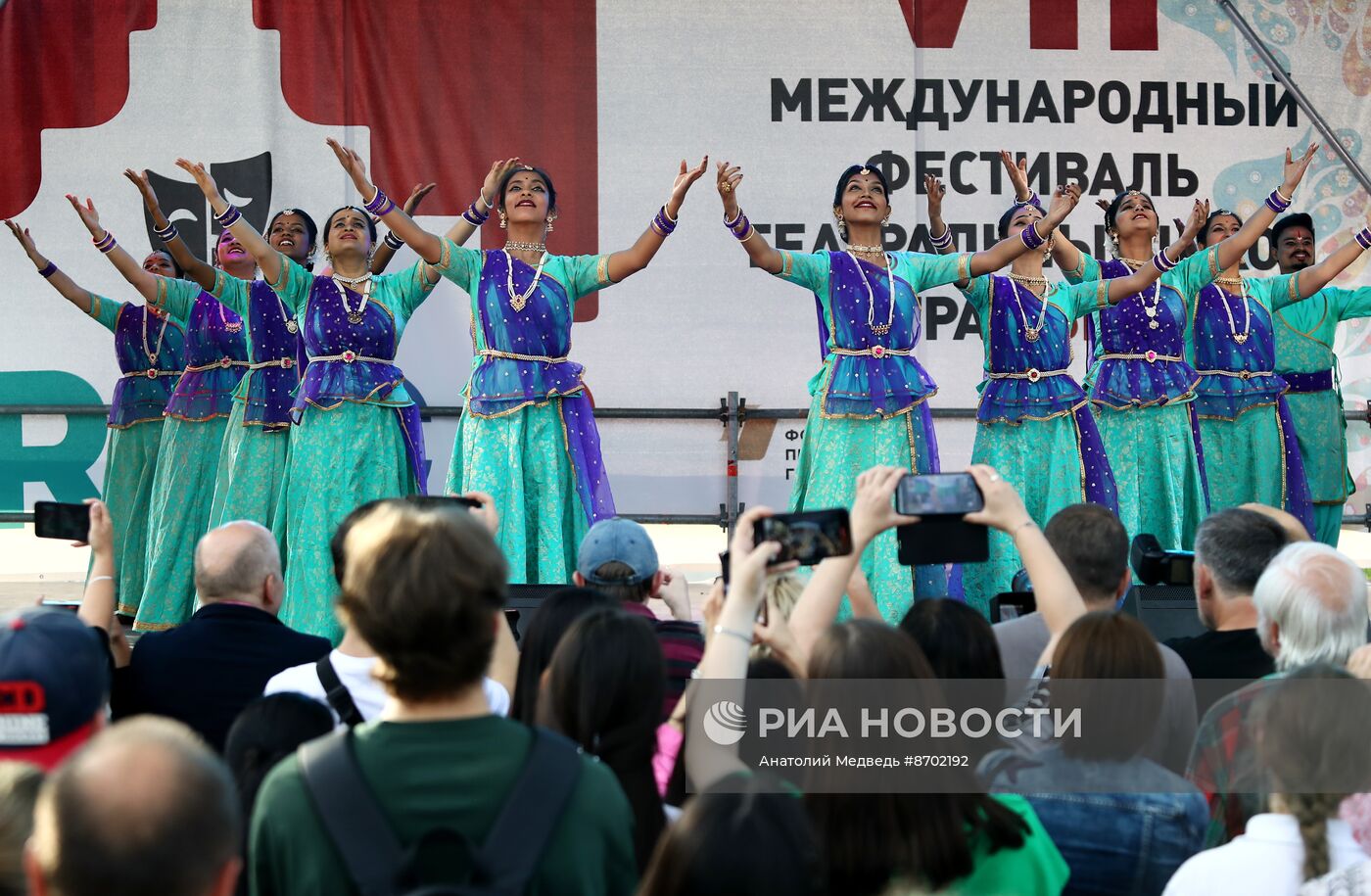 Выставка "Россия". Торжественное закрытие Фестиваля театральных школ стран БРИКС