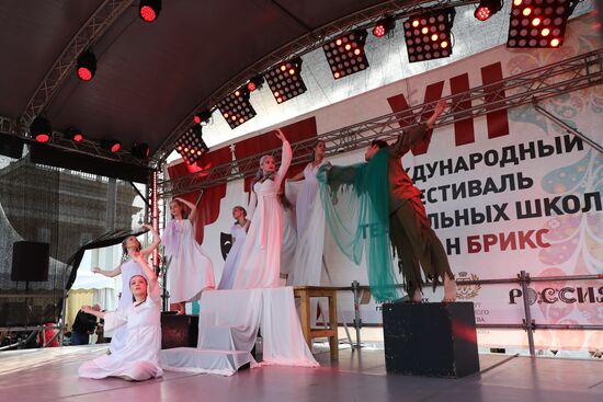 Выставка "Россия". Торжественное закрытие Фестиваля театральных школ стран БРИКС