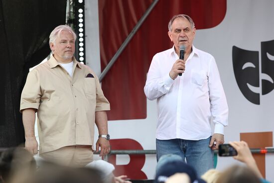 Выставка "Россия". Торжественное закрытие Фестиваля театральных школ стран БРИКС