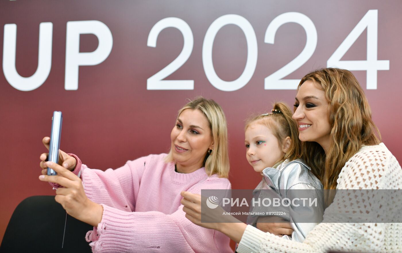 Международный турнир Evgeniya Cup 2024