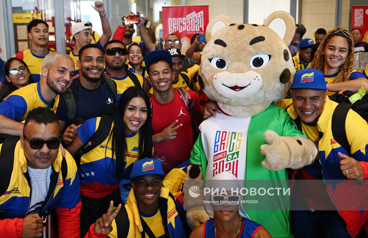 Встреча спортсменов-участников Игр стран БРИКС из Венесуэлы 