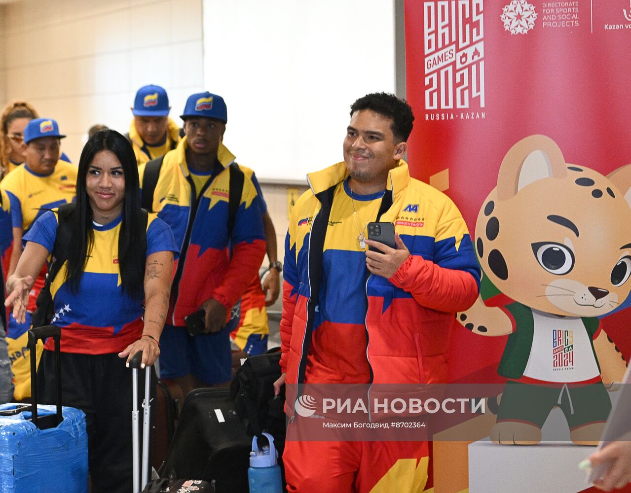 Встреча спортсменов-участников Игр стран БРИКС из Венесуэлы 