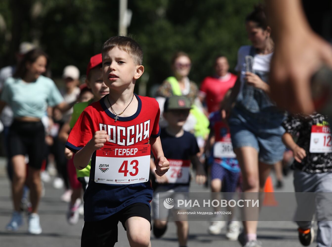 Выставка "Россия". Первый национальный спортивный забег в рамках национального праздника "Гербер"