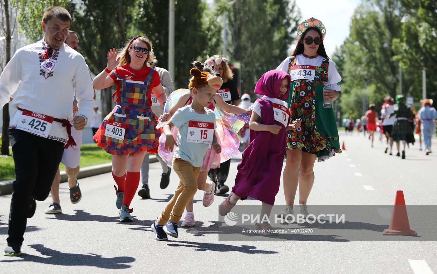 Выставка "Россия". Первый национальный спортивный забег в рамках национального праздника "Гербер"