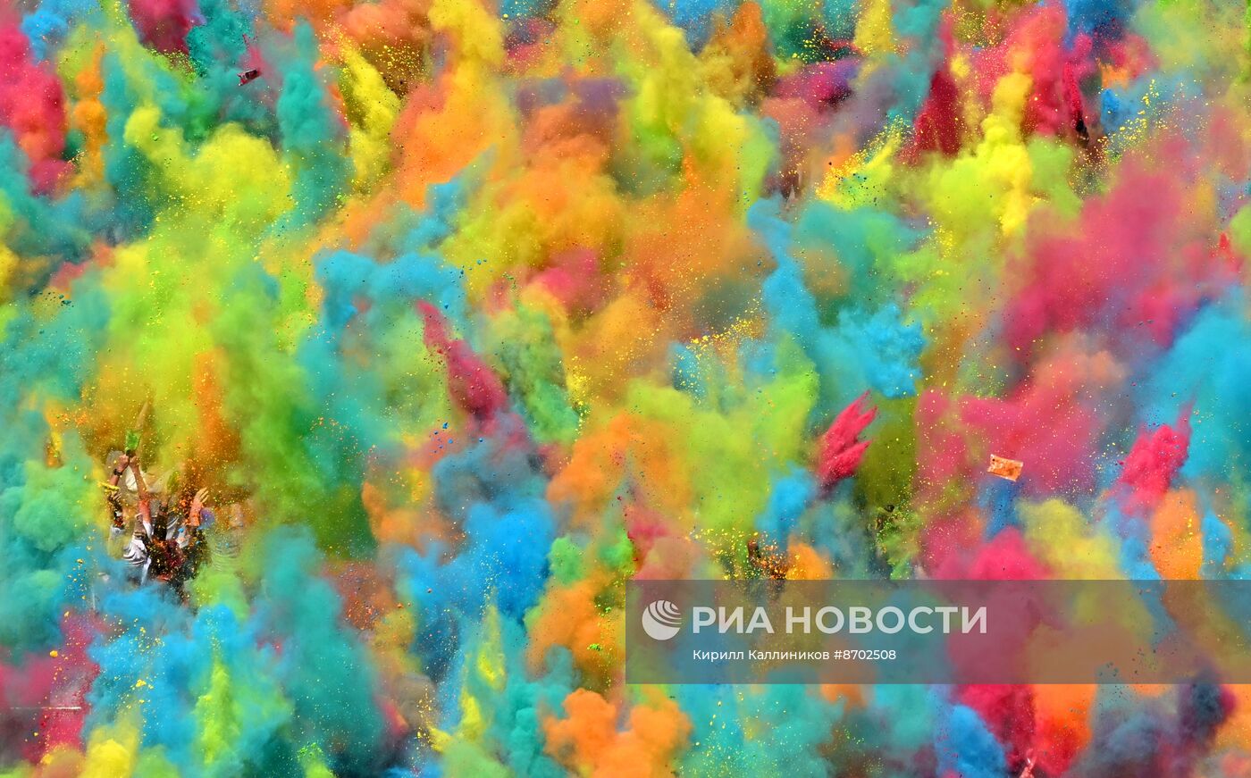 Красочный забег