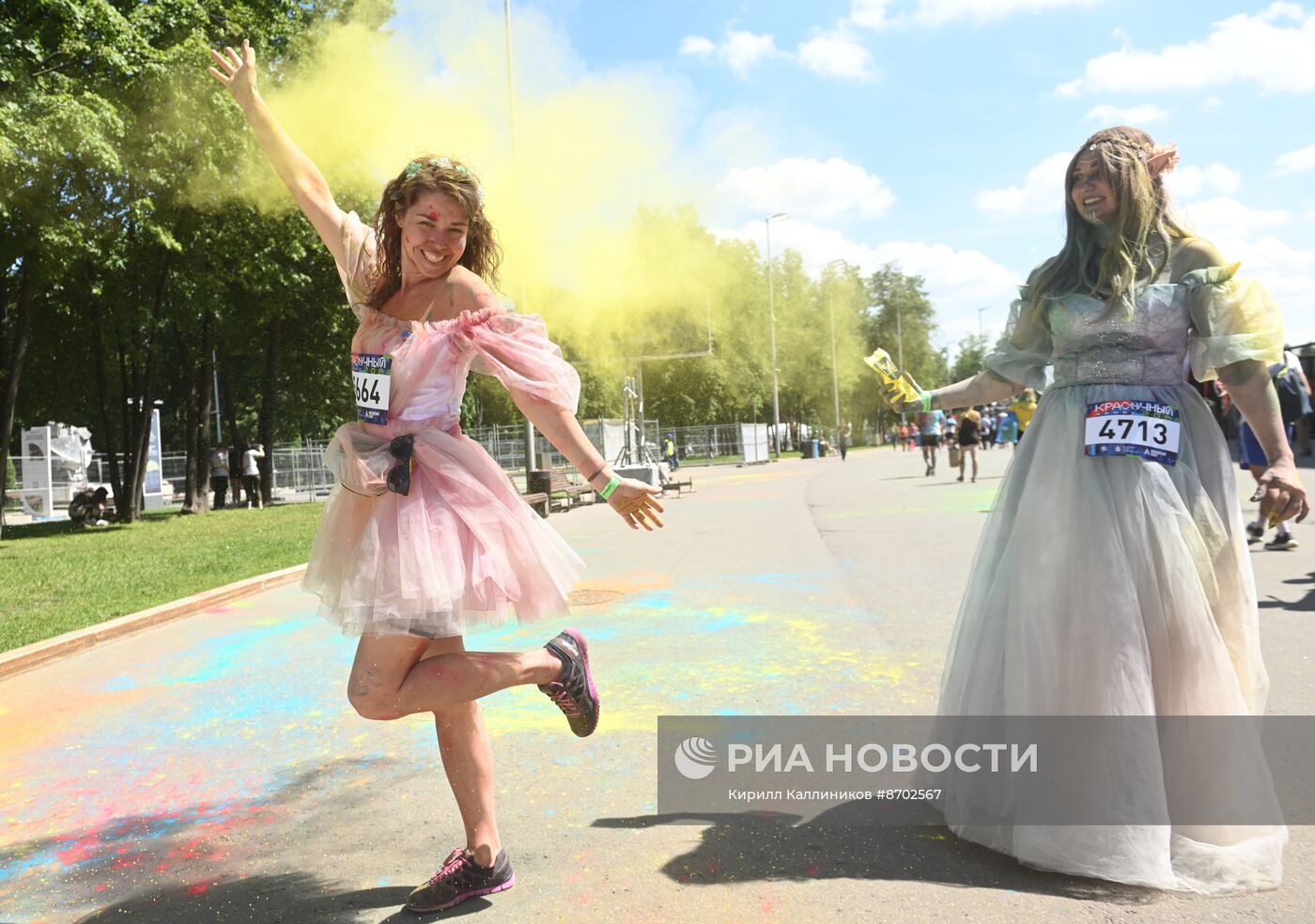 Красочный забег