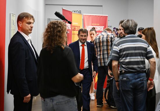 Съезд оппозиционного молдавского блока "Победа"