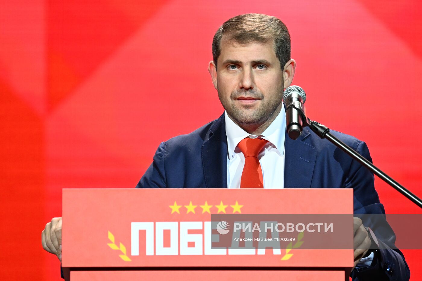 Съезд оппозиционного молдавского блока "Победа"