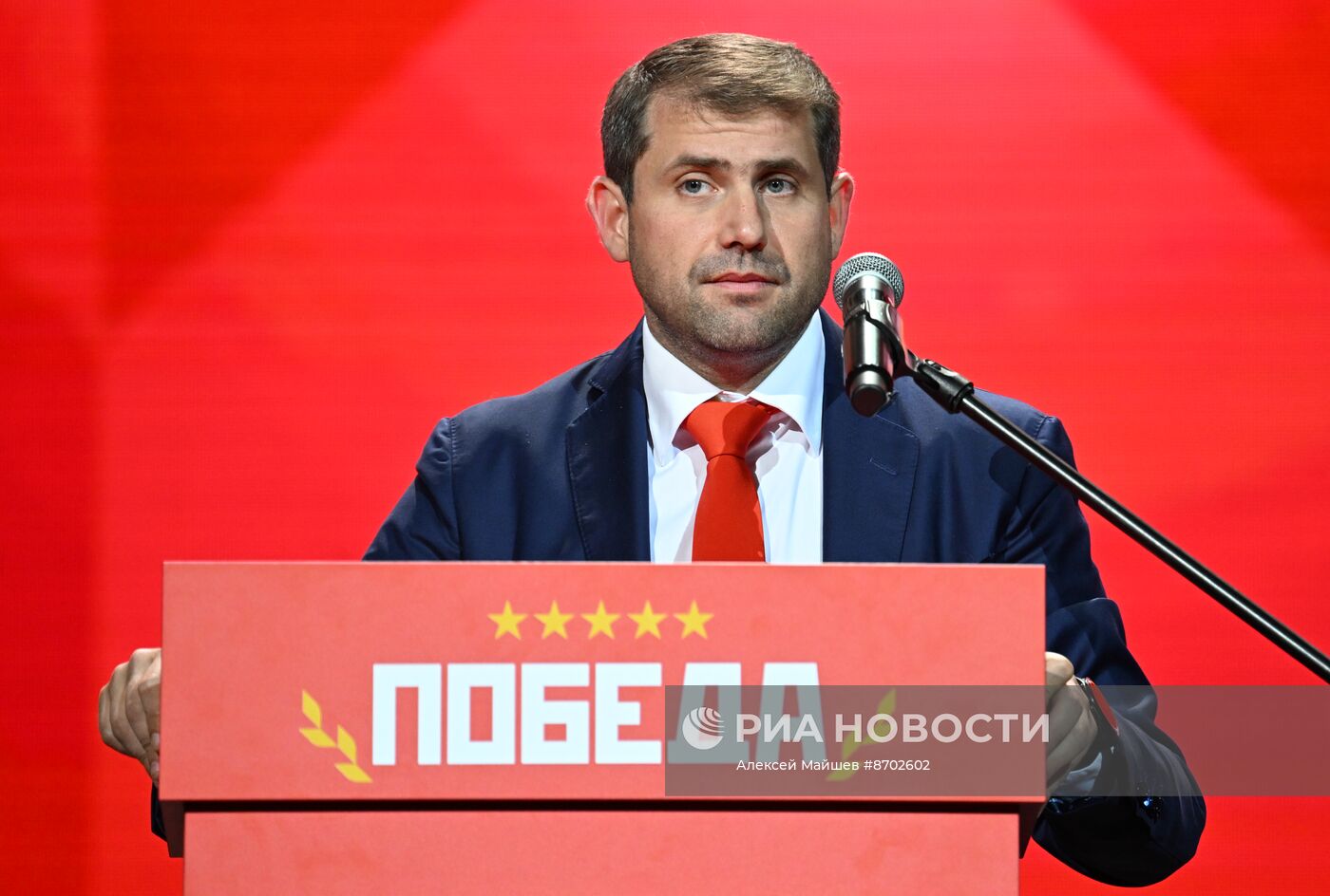 Съезд оппозиционного молдавского блока "Победа"
