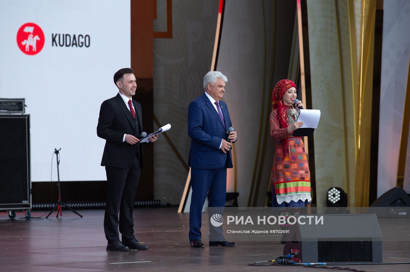 Выставка "Россия". Национальный праздник "Гербер"