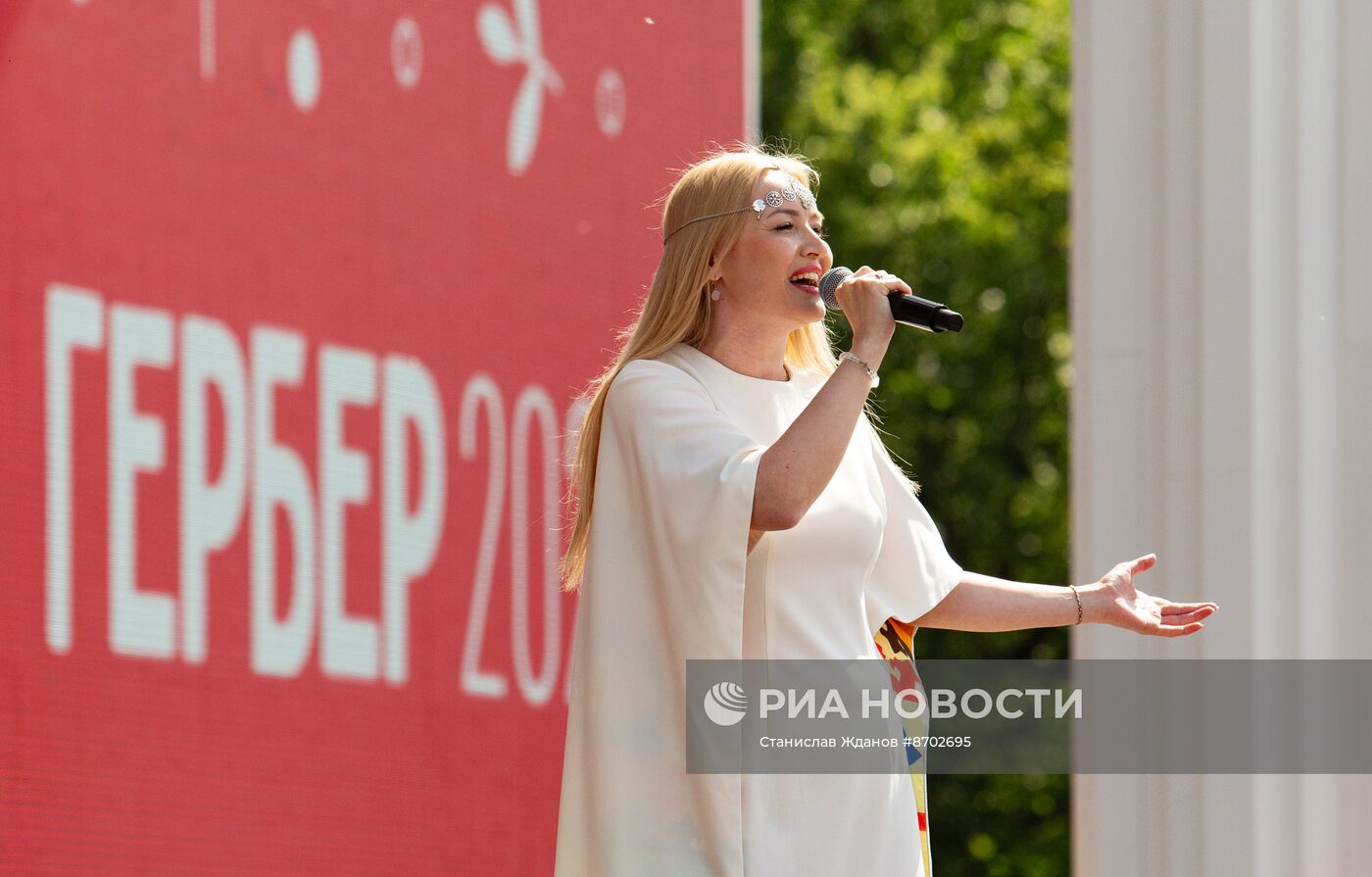 Выставка "Россия". Национальный праздник "Гербер"