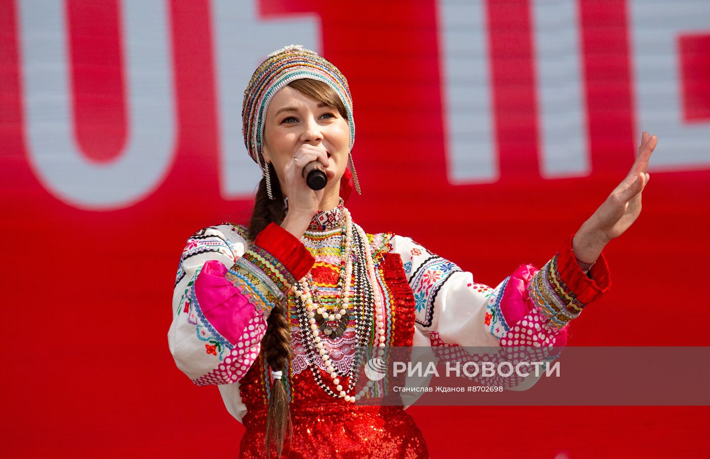 Выставка "Россия". Национальный праздник "Гербер"