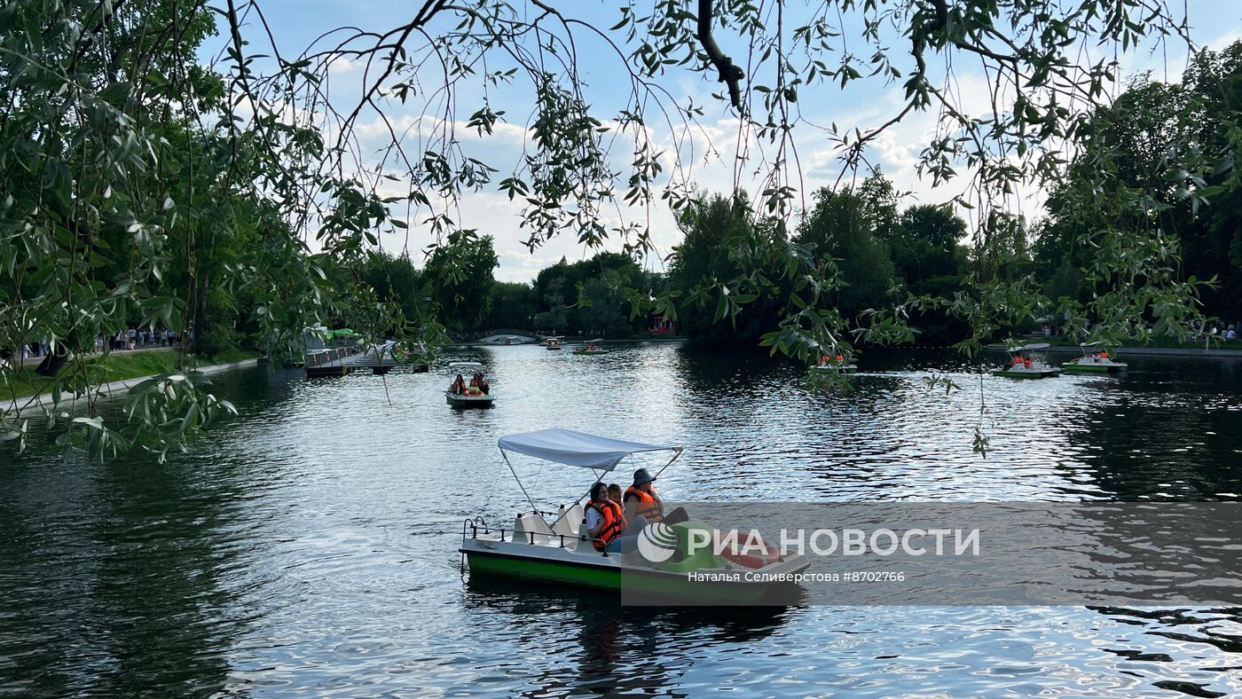 Повседневная жизнь