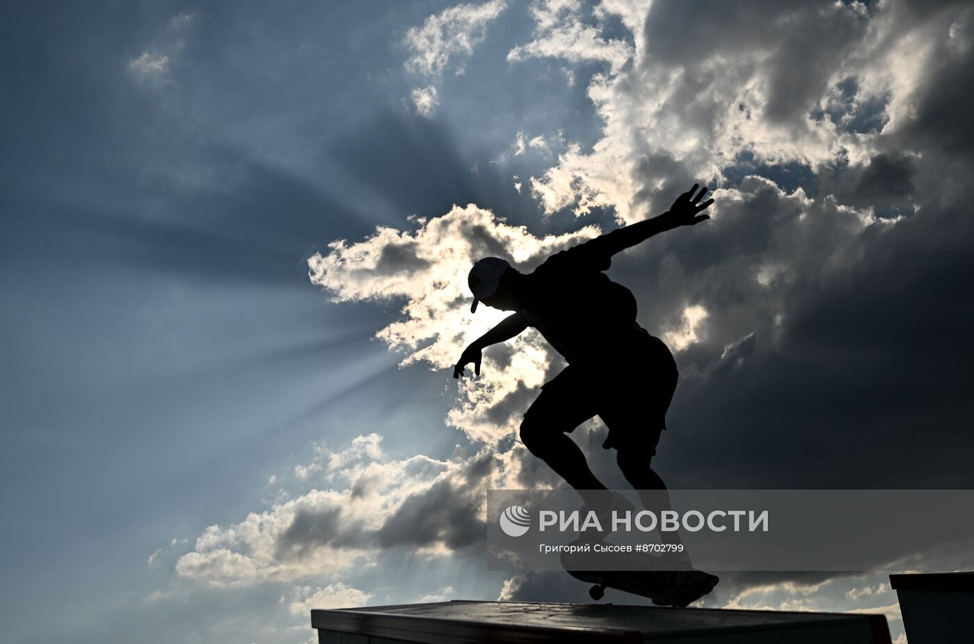 Фестиваль экстремальных видов спорта Grand Skate Tour