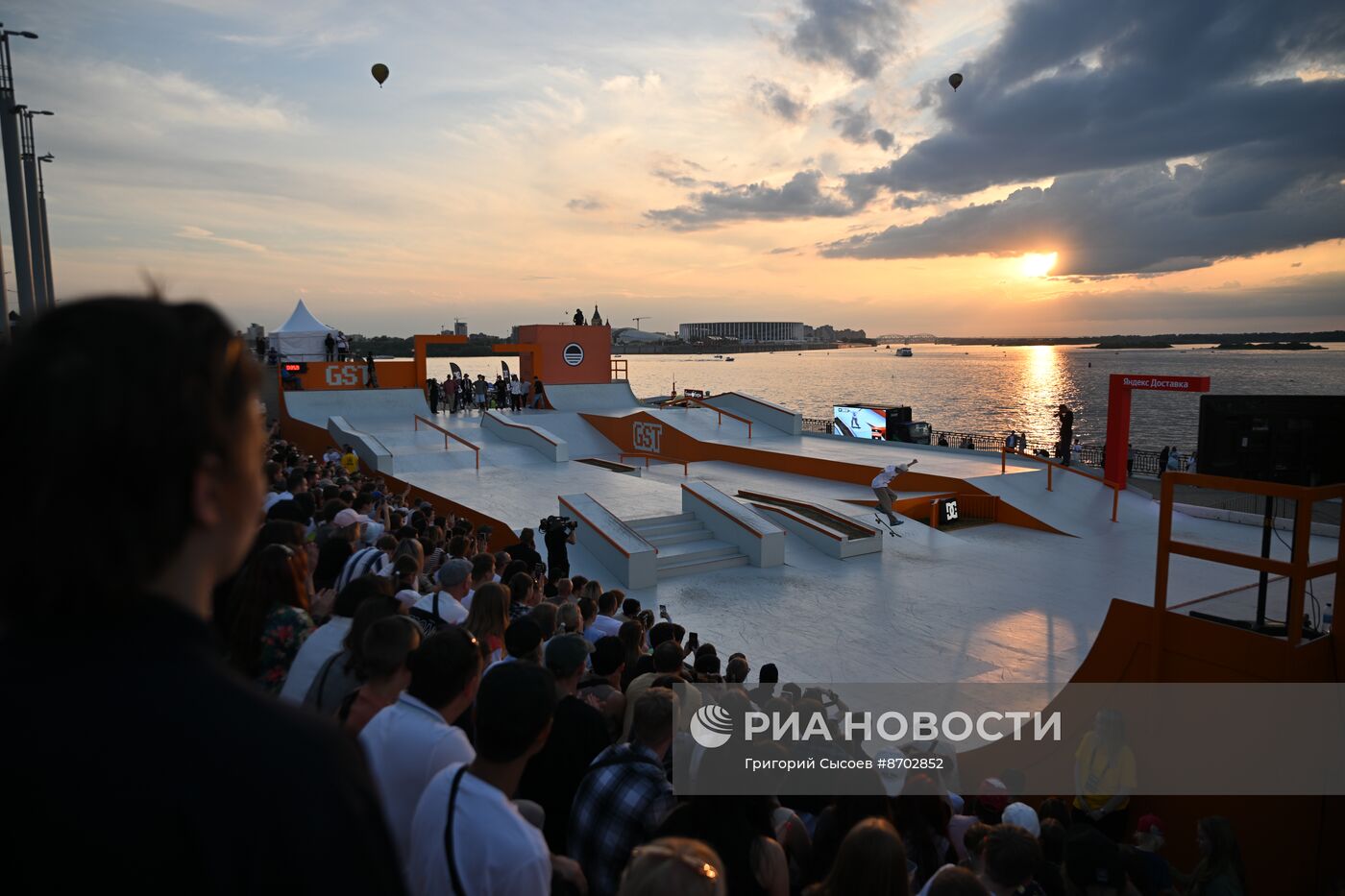 Фестиваль экстремальных видов спорта Grand Skate Tour