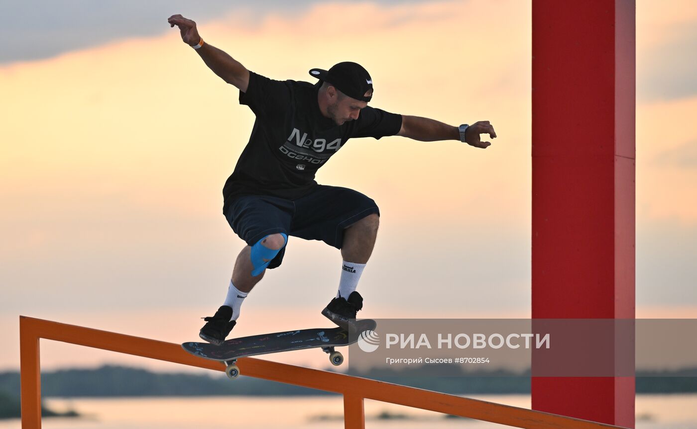 Фестиваль экстремальных видов спорта Grand Skate Tour