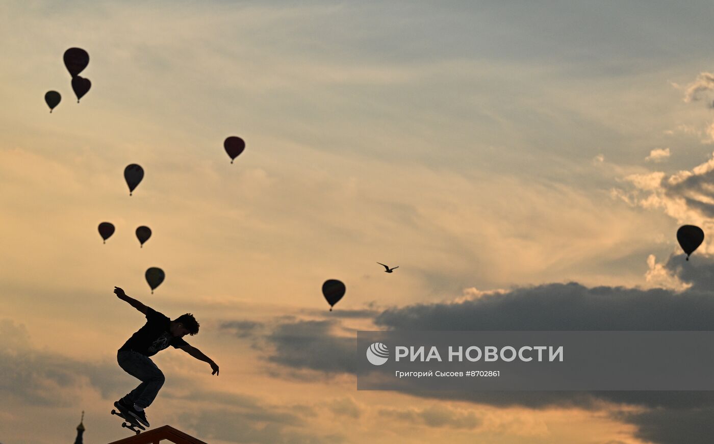 Фестиваль экстремальных видов спорта Grand Skate Tour