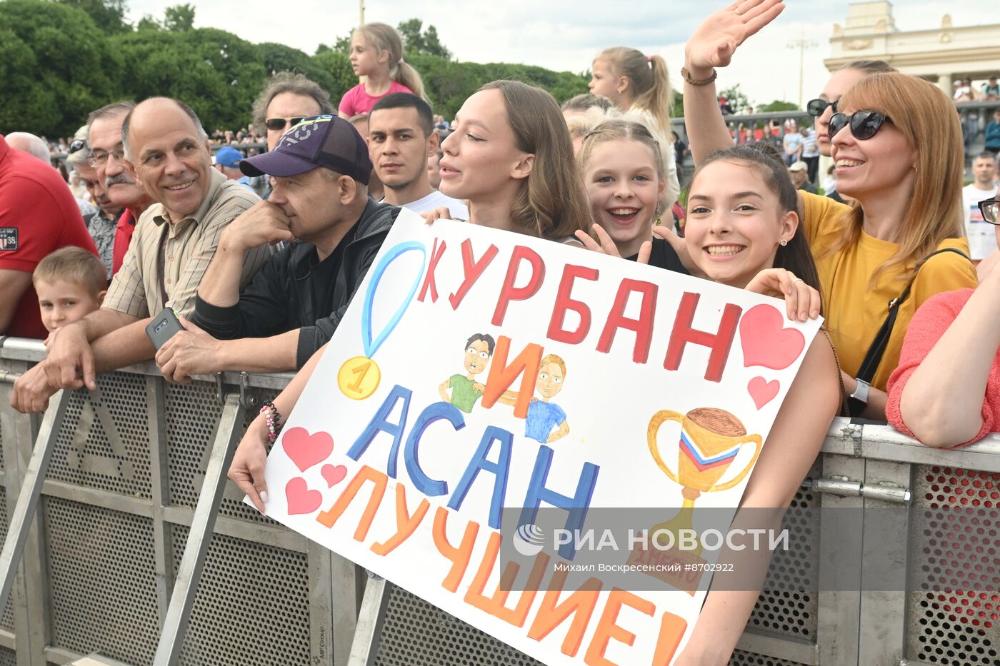 Неделя легкой атлетики. Прыжки у Парка Горького