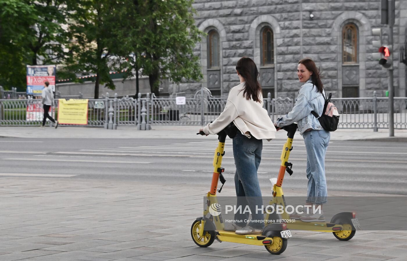 Повседневная жизнь