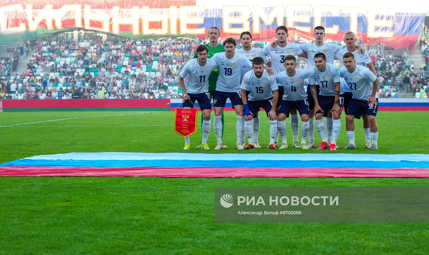 Футбол. Товарищеский матч Белоруссия - Россия