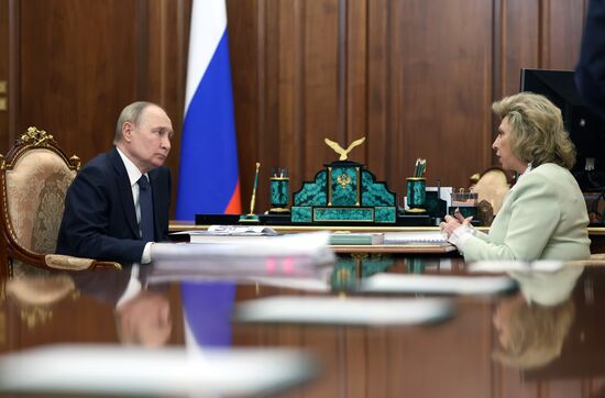 Президент Владимир Путин встретился с уполномоченным по правам человека в РФ Татьяной Москальковой
