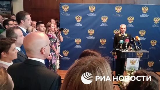 Правительство Сербии во главе с премьером Вучевичем на приеме в честь Дня России в российском посольстве в Белграде