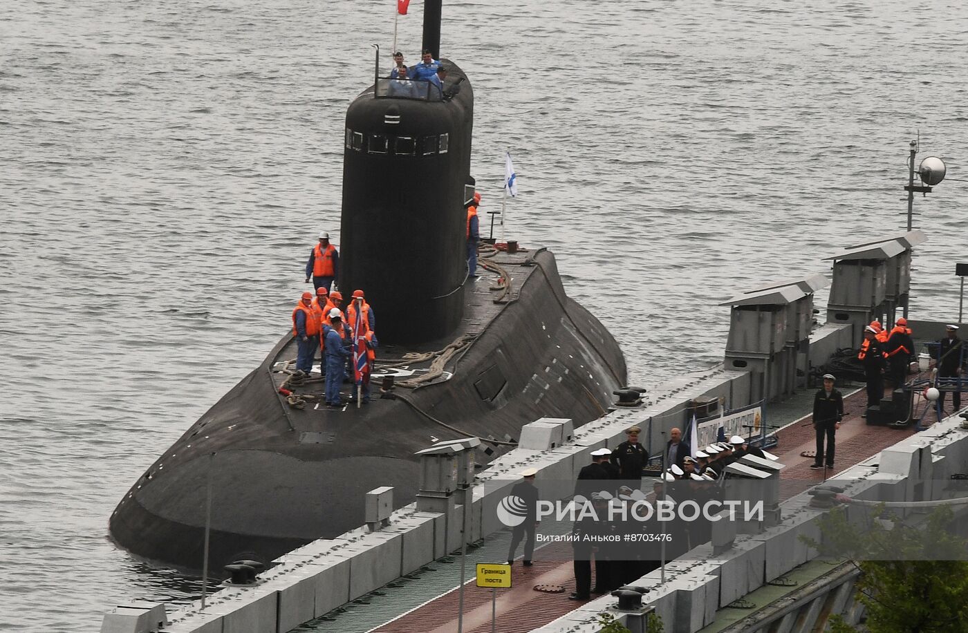 Подлодка "Петропавловск-Камчатский" вернулась во Владивосток из похода