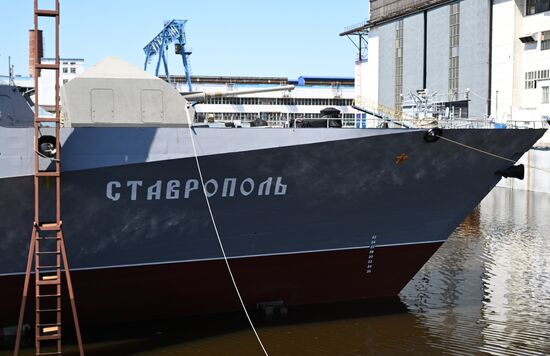 Спуск на воду малого ракетного корабля "Ставрополь"