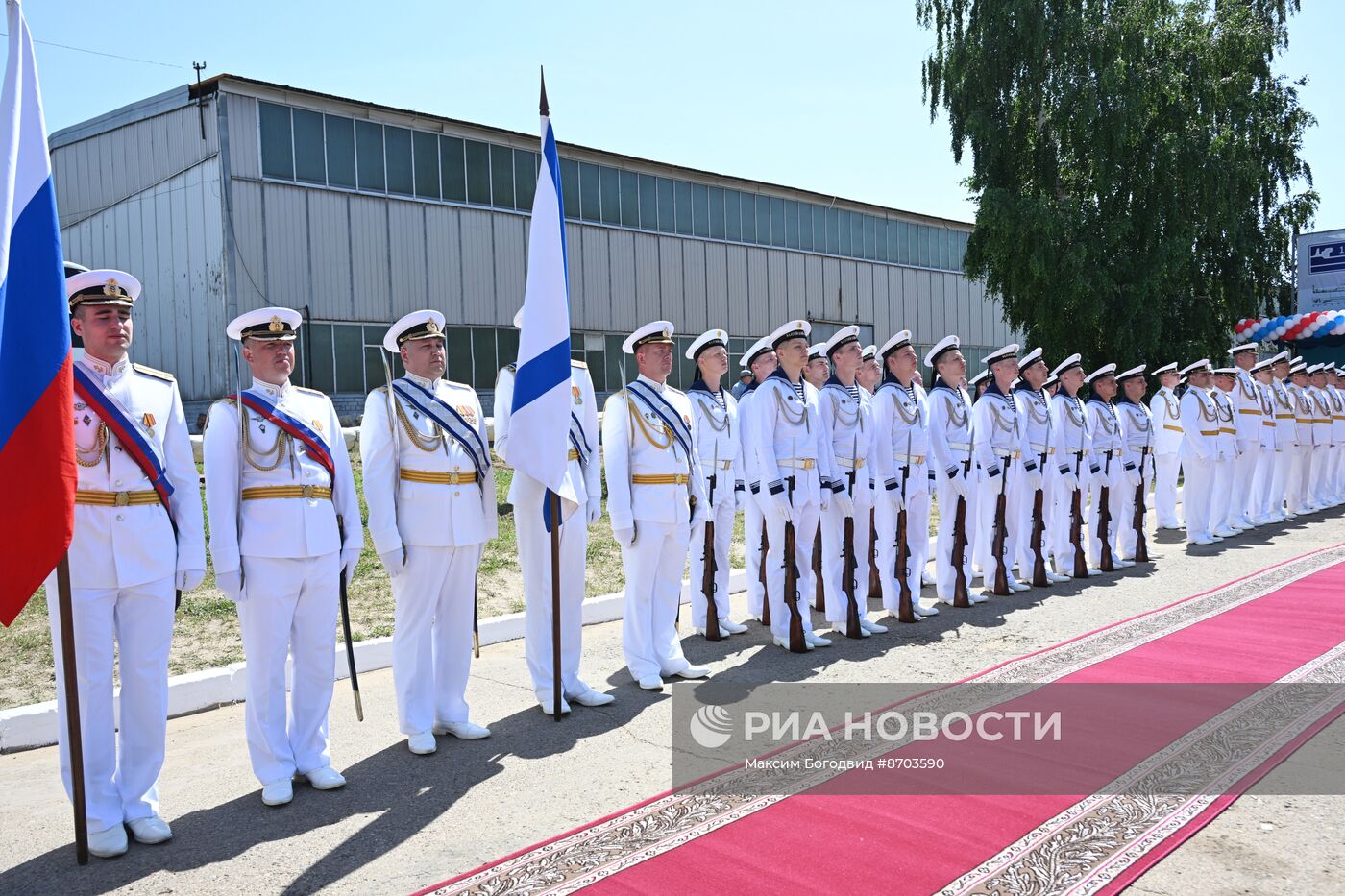 Спуск на воду малого ракетного корабля "Ставрополь"