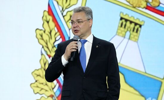 Выставка "Россия". Пленарная сессия "Пространство будущего: Северо-Кавказский макрорегион"