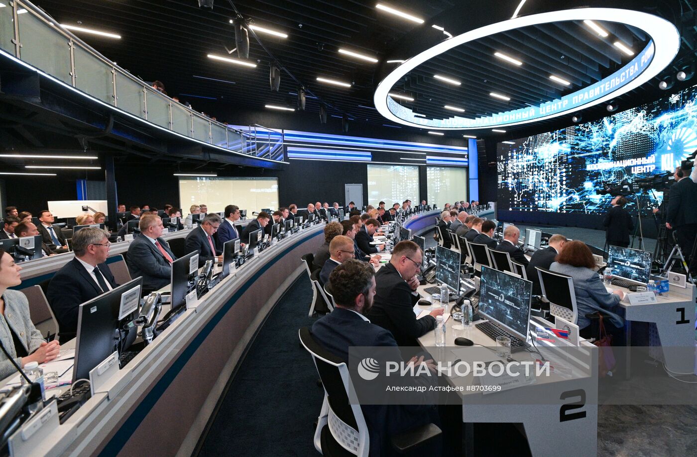 Премьер-министр Михаил Мишустин провел стратегические сессии по национальным проектам "Средства производства и автоматизации" и "Инфраструктура для жизни"