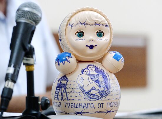 Заседание суда по делу красноярского художника В. Слонова