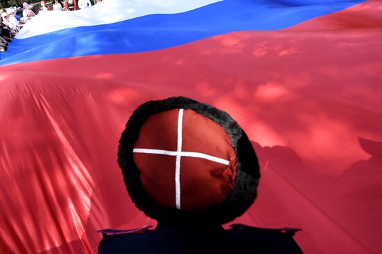 Флешмоб "Россия-многоликая страна" в Крыму