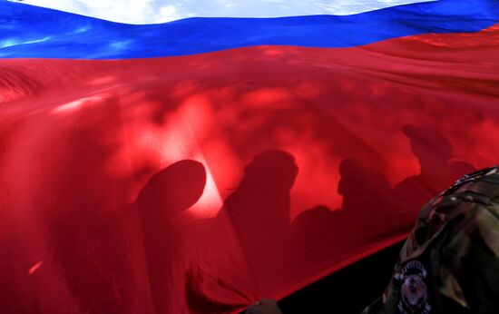 Флешмоб "Россия-многоликая страна" в Крыму
