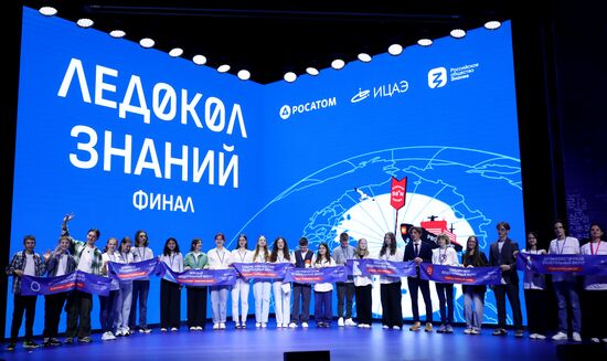 Международная выставка-форум "Россия"
Финал научно-просветительского проекта "Ледокол знаний", павильон №19 "АТОМ"
Место: Россия, Москва. Автор: Анатолий Медведь/РИА Новости. Финал научно-просветительского проекта "Ледокол знаний"