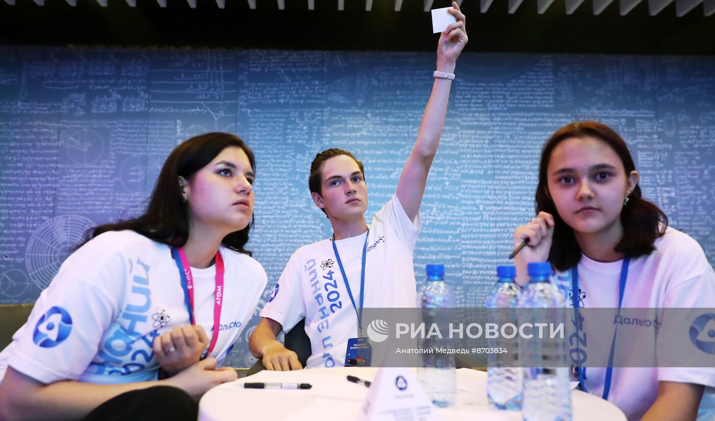 Финал научно-просветительского проекта "Ледокол знаний"