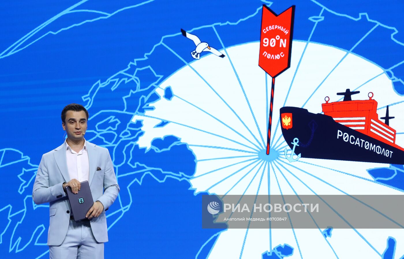 Финал научно-просветительского проекта "Ледокол знаний"