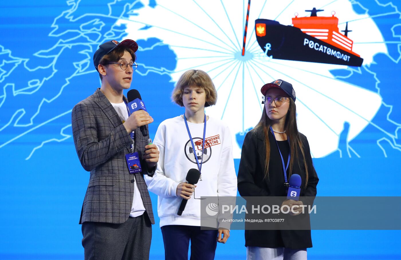 Финал научно-просветительского проекта "Ледокол знаний"