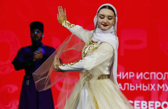 Выставка "Россия". Турнир исполнителей лезгинки