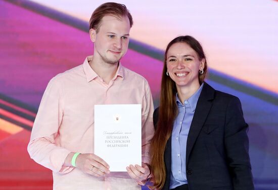 Выставка "Россия". Торжественное открытие "Добро.Конференции"