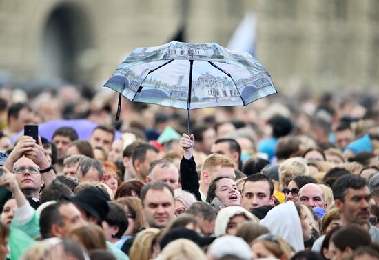 Праздничный концерт, посвященный Дню России