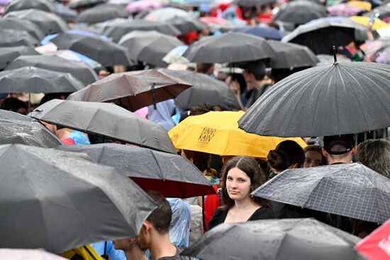 Праздничный концерт, посвященный Дню России