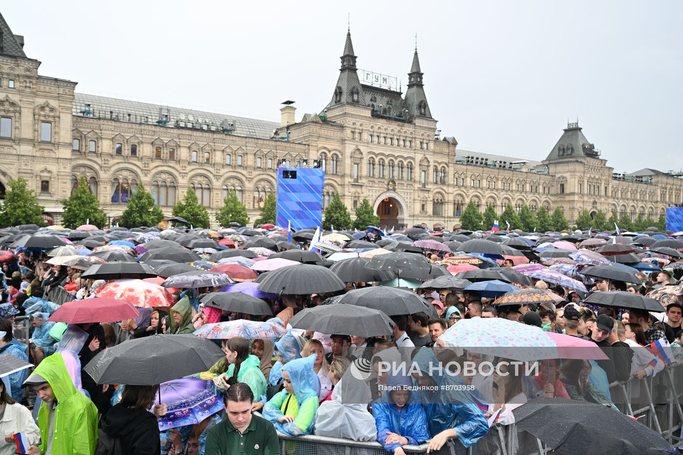 Праздничный концерт, посвященный Дню России