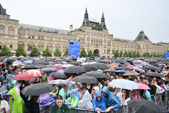 Праздничный концерт, посвященный Дню России