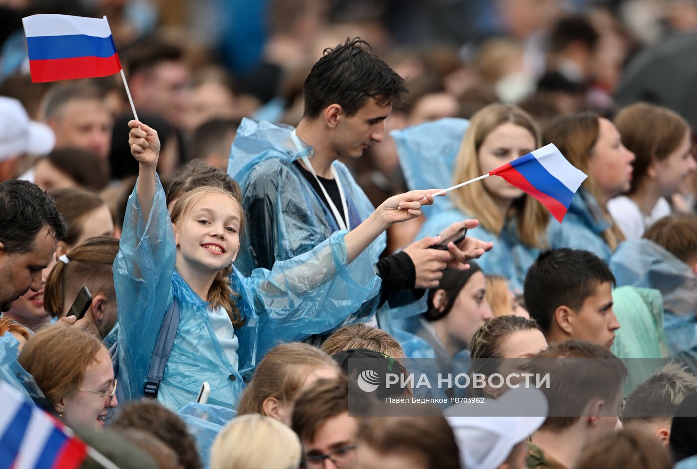 Праздничный концерт, посвященный Дню России