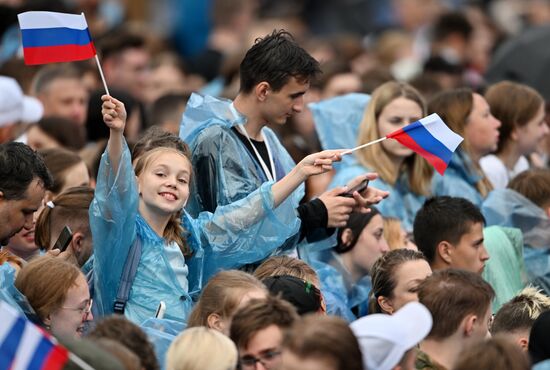 Праздничный концерт, посвященный Дню России