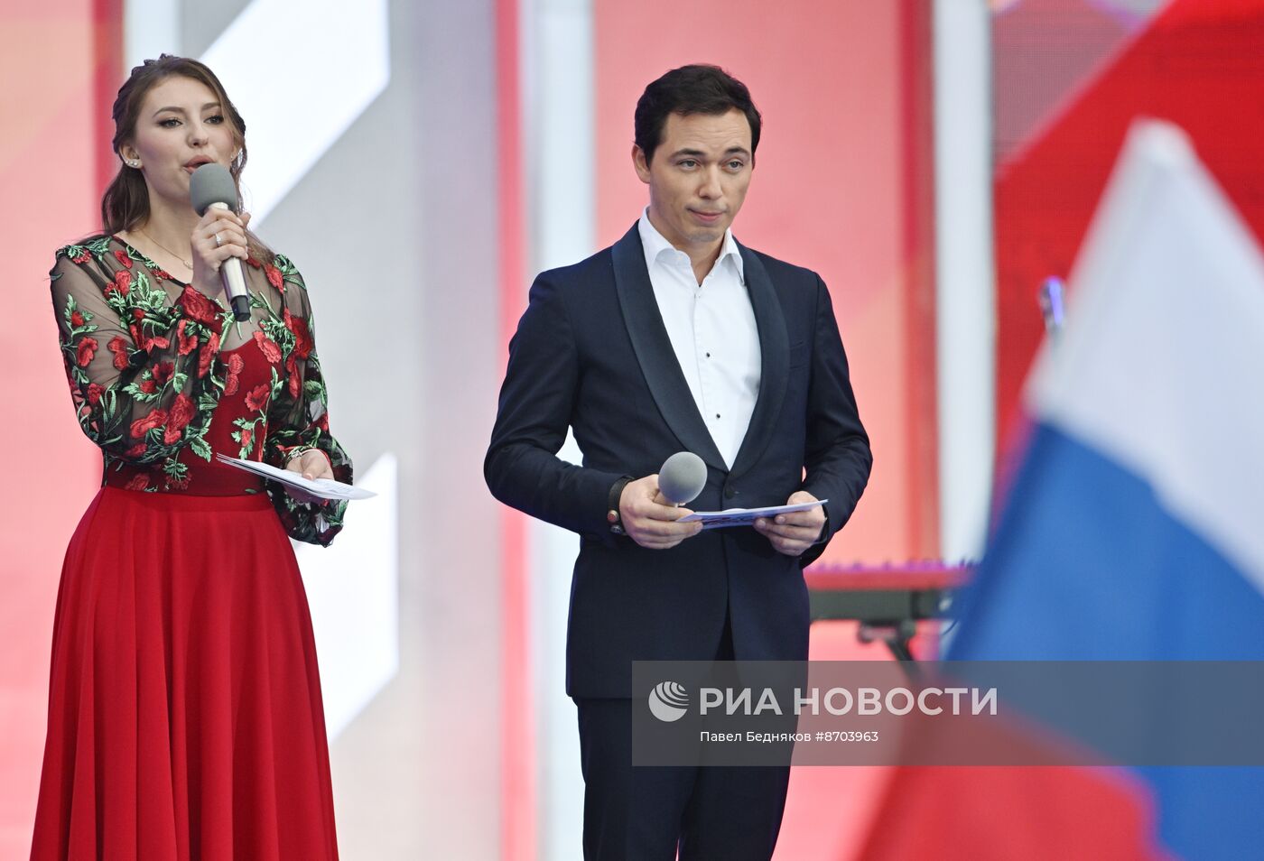 Праздничный концерт, посвященный Дню России