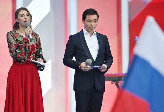 Праздничный концерт, посвященный Дню России